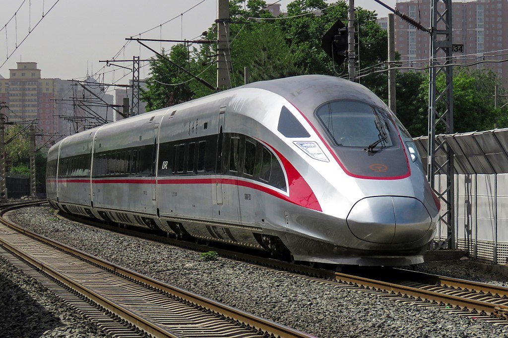 CR400 Fuxing Train